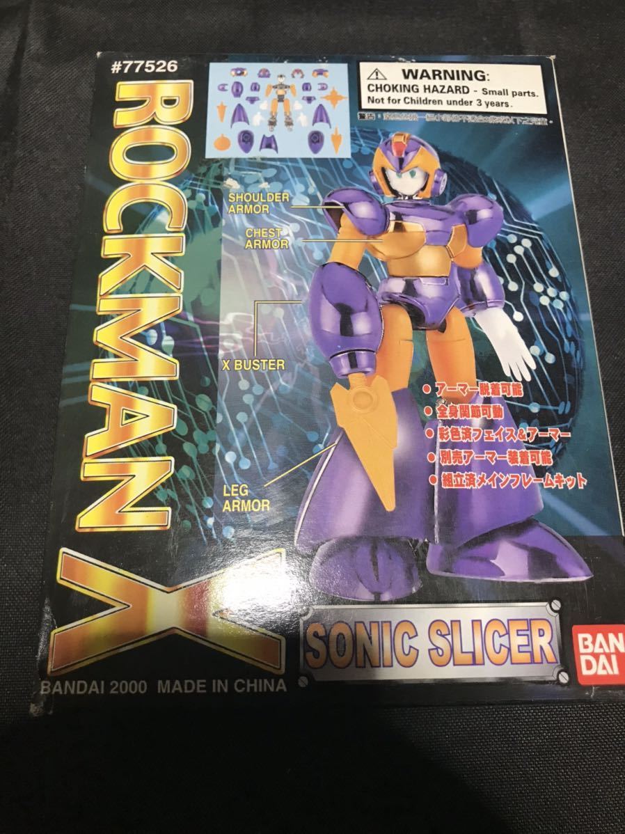 ロックマンxメガアーマーの値段と価格推移は 件の売買情報を集計したロックマンxメガアーマーの価格や価値の推移データを公開