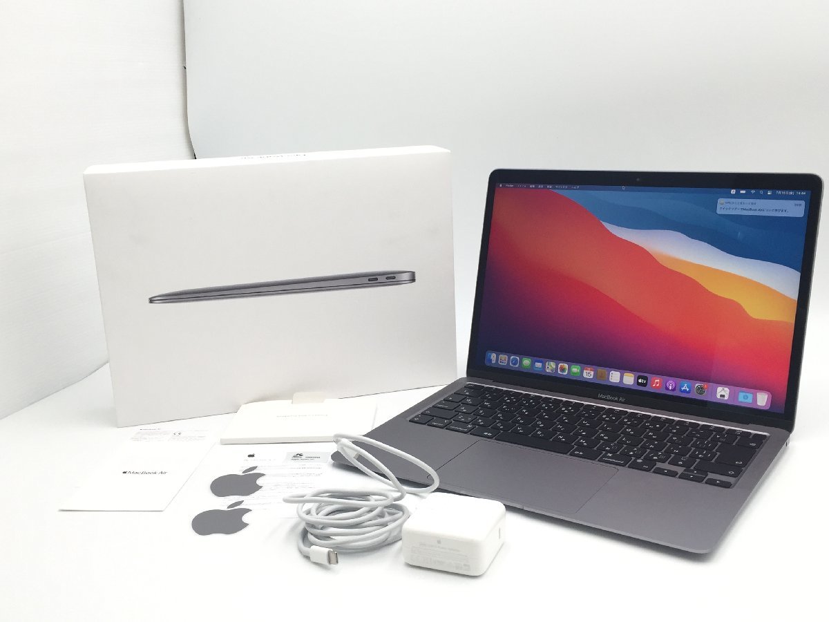 MacBook Air (M1, 2020) Review: A Mac Revolution | WIRED