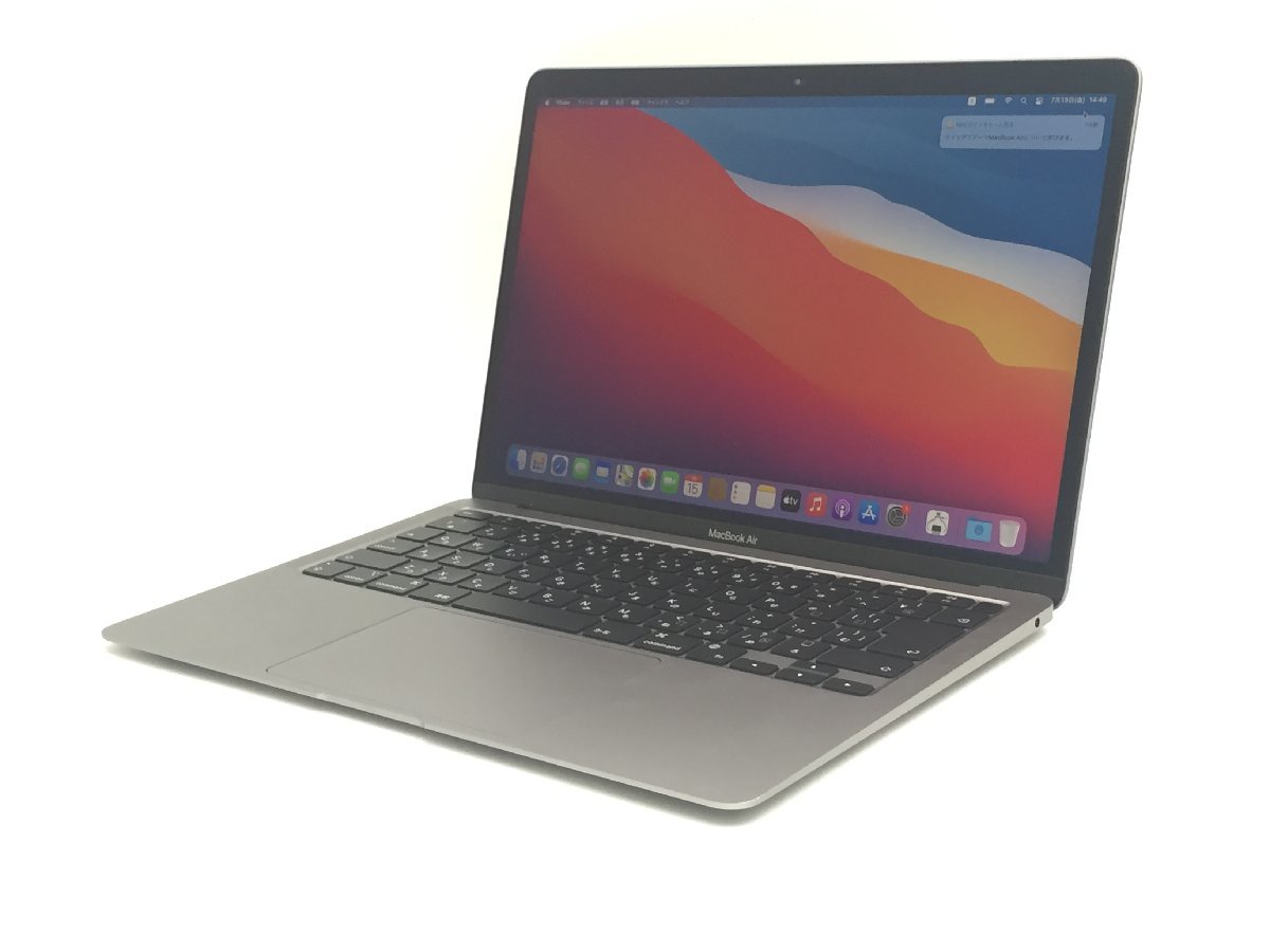 MacBook Air (M1, 2020) Review: A Mac Revolution | WIRED