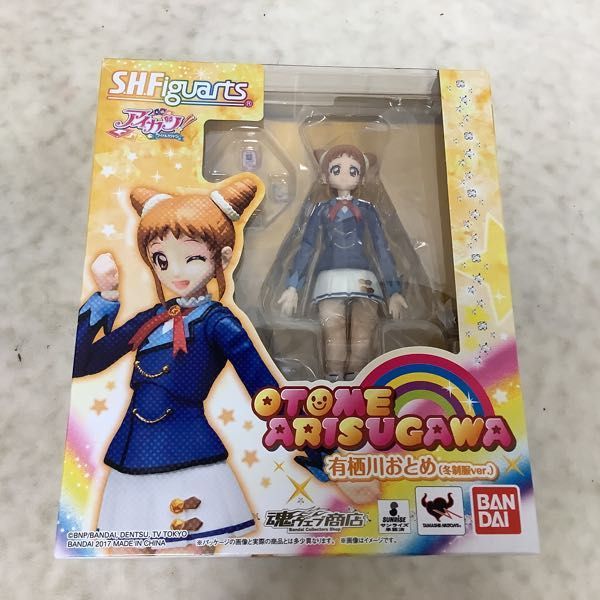 1円～ 未開封 S.H.Figuarts アイカツ! 氷上スミレ 新条ひなき（冬制服