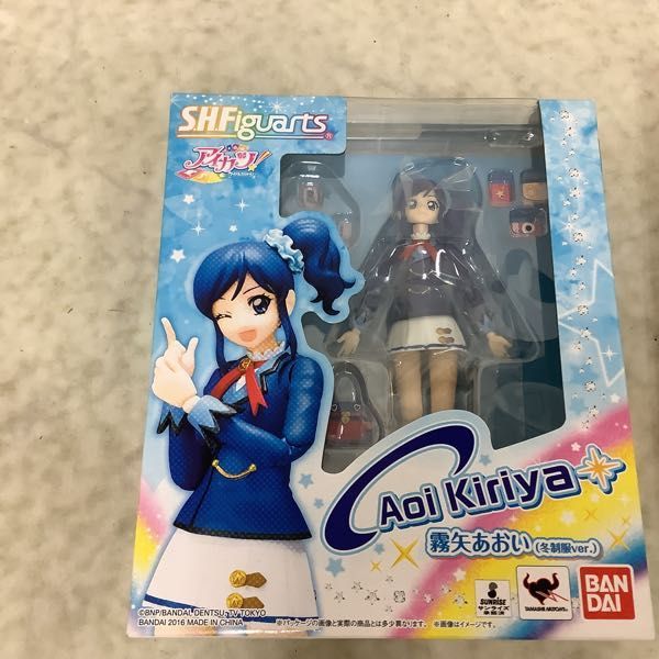 1円～ 未開封 S.H.Figuarts アイカツ! 氷上スミレ 新条ひなき（冬制服 