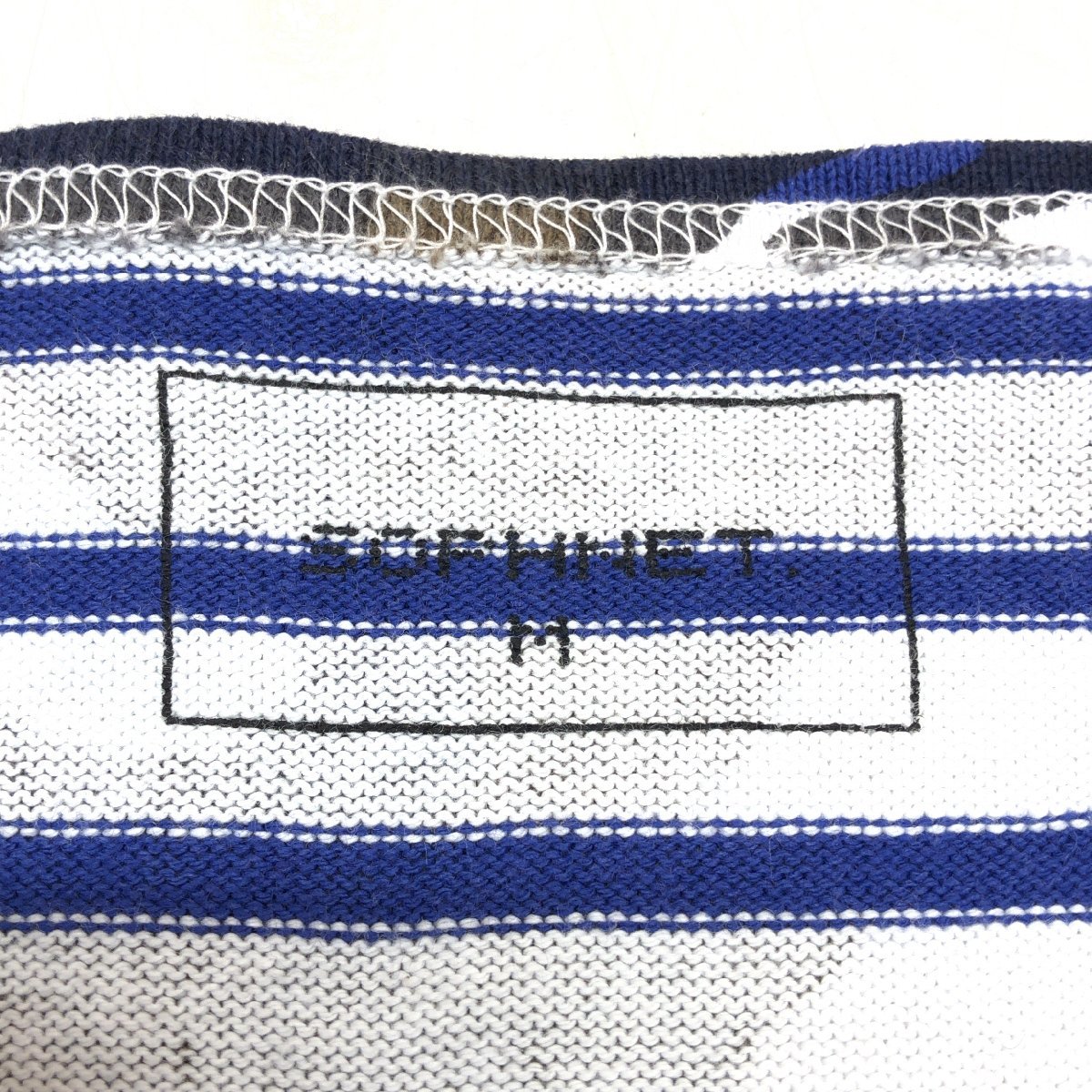 SOPHNET. ソフネット 迷彩柄 ヘビーウェイト バスク シャツ M SOPHNET. ソフネット 迷彩柄 ヘビーウェイト バスク シャツ M