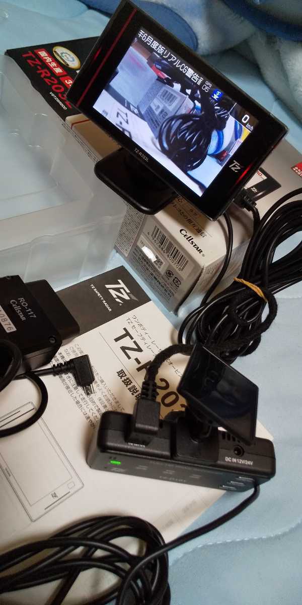TZ-R203L TZ-D201 - セルスター レーダー探知機 メルカリ | ドライブ