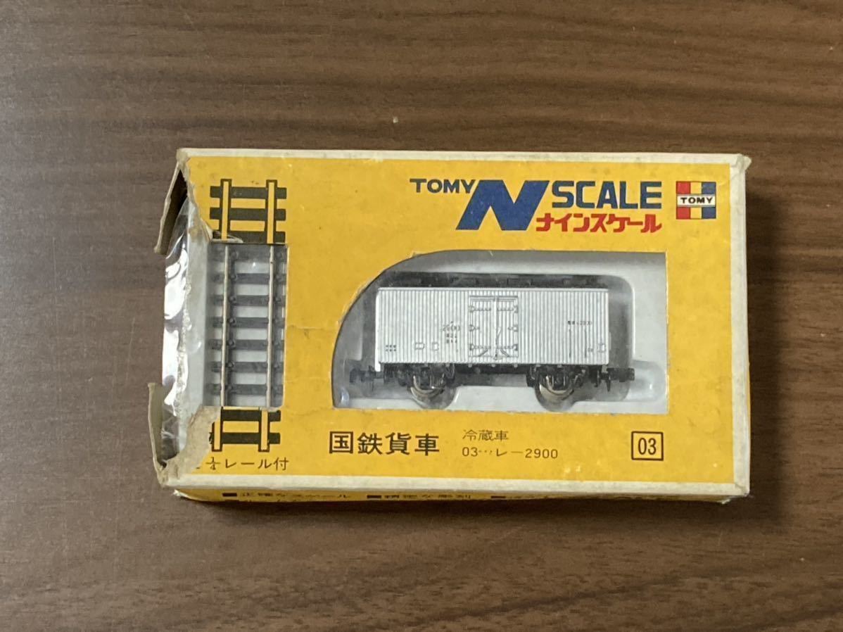 トミーナインスケール Nゲージ 黄紙箱2 1/4レール付き国鉄貨車03 レ