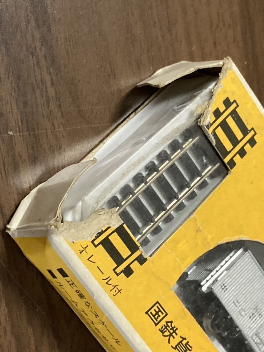 トミーナインスケール Nゲージ 黄紙箱2 1/4レール付き国鉄貨車03 レ