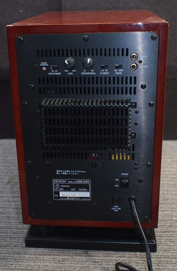 YI ア7-204 DENON デノン DSW-33XG パワードサブウーファー 中古