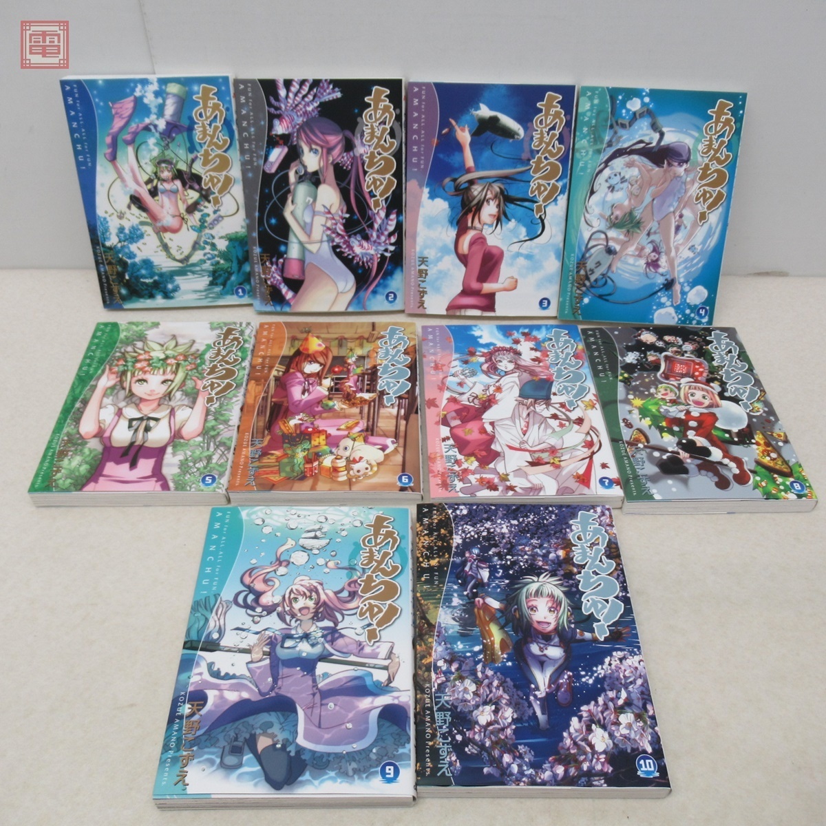 天野こずえ ARIA 月刊ウンディーネ全巻セット 月刊ウィンディーネ 全6