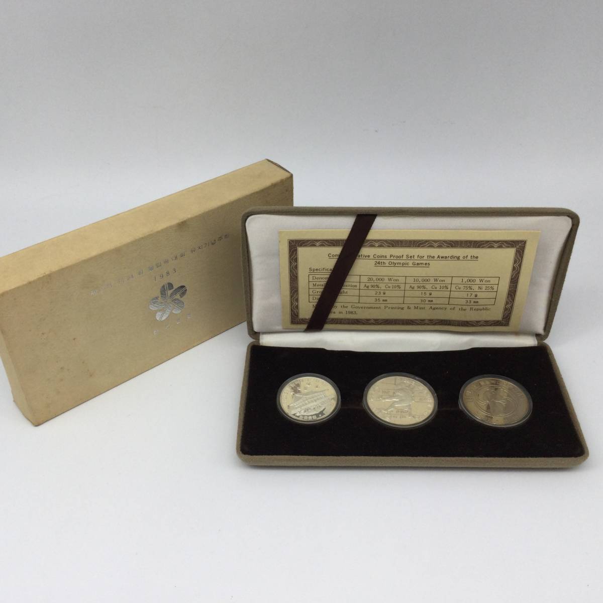 得価，新作登場 【7142】韓国 1983年 ソウルオリンピック 開催記念 銀貨 コインセット 記念