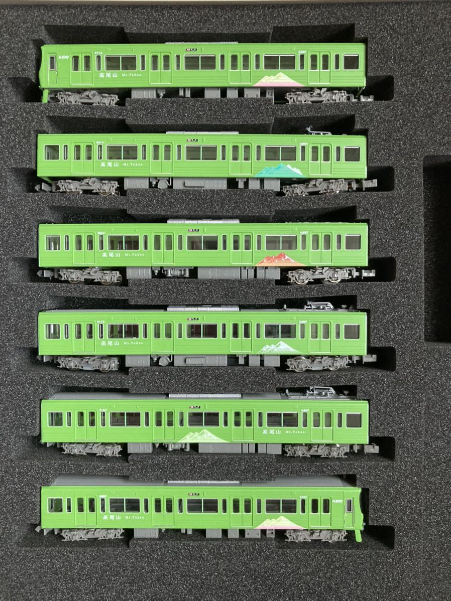 グリーンマックス 50561+50562 京王8000系(大規模改修車・高尾山 