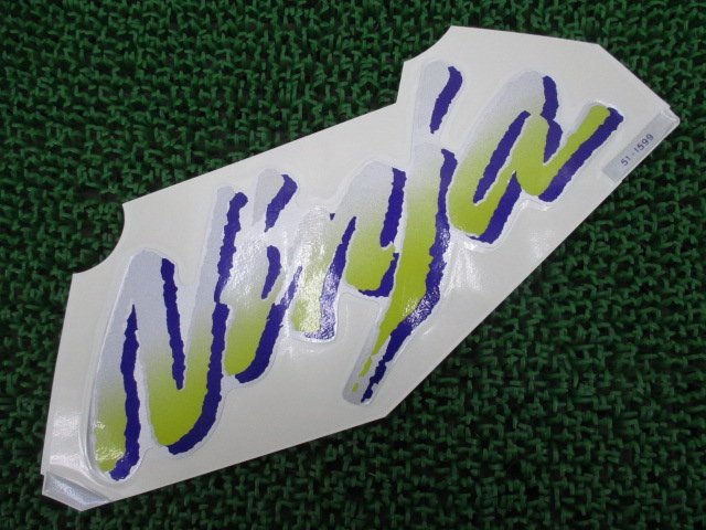  ZX-9R シートカウルデカール 右 56051-1599 在庫有 即納 カワサキ 純正 バイク 部品 ZX900B 車検 Genuine(リア)｜売買されたオークション情報、yahooの商品情報をアーカイブ公開 - オークファン カワサキ用