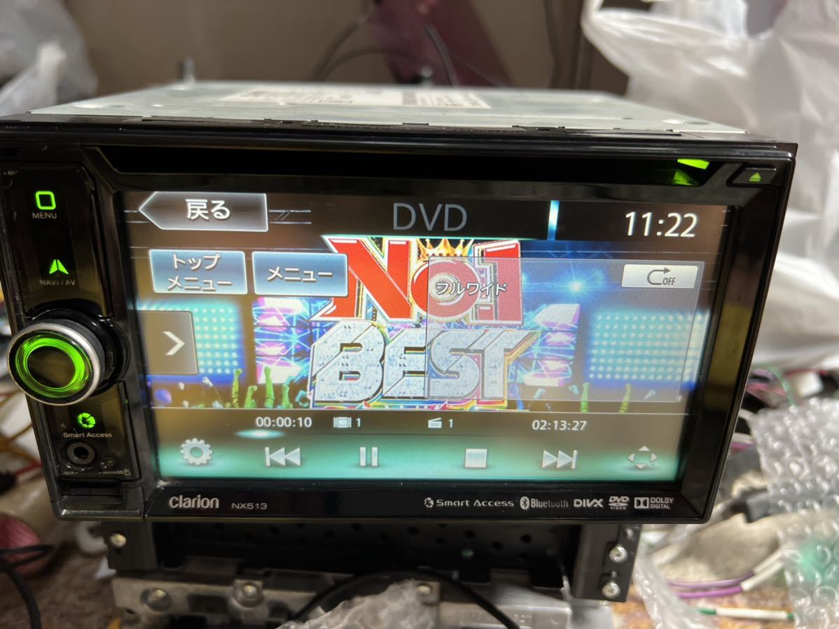 ★Clarionメモリーナビ NX513 BT対応・DVD・ワンセグ★動作良好 クラリオン NX513 メモリーナビ CD DVD Bluetooth ワンセグ Clarion