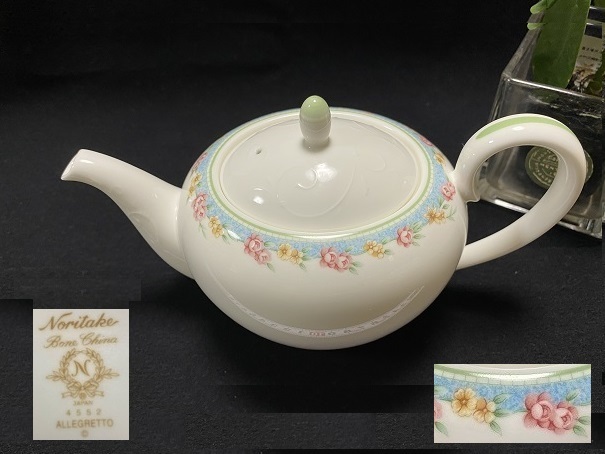  ノリタケ/Noritake アレグレット ティーポット ALLEGRETTO 品(ノリタケ)｜売買されたオークション情報、yahooの商品情報をアーカイブ公開 - オークファン ノリタケ