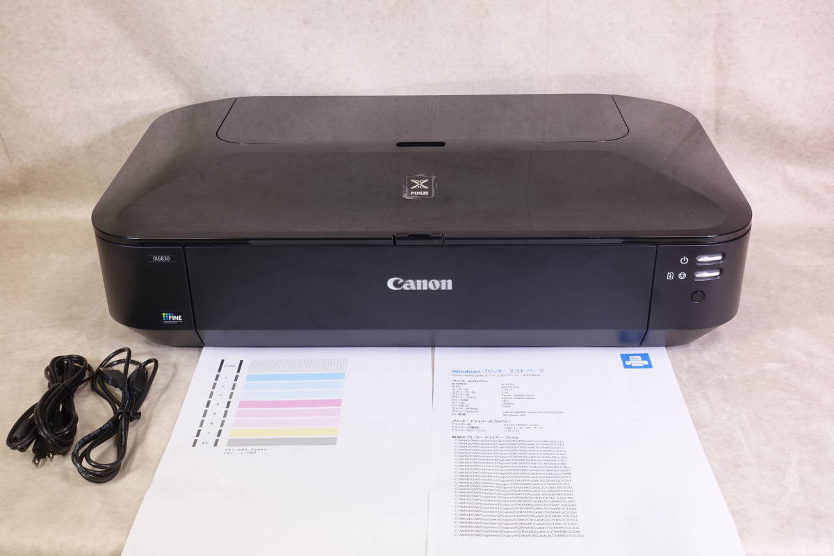 日本国内正規品 【動作確認済 印刷枚数少600枚！】CANON PIXUS