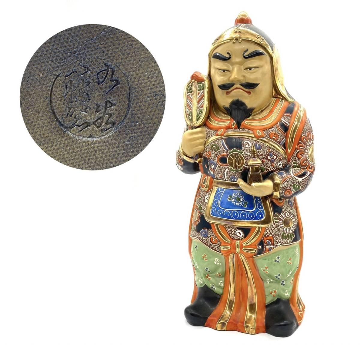 九谷焼 【32 在銘 色絵寿老人 箱付き 高27.5cm 1.8kg】 2026年最新