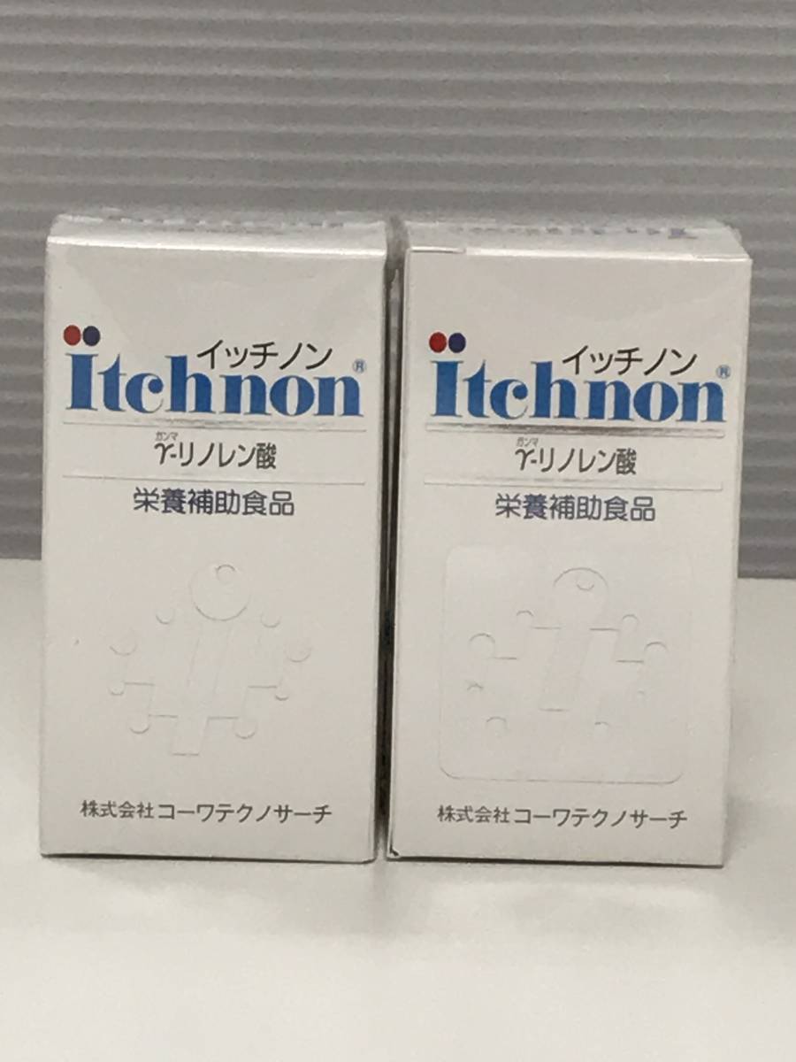 スーパーオータカ - 大高酵素 1200ml おすすめ商品 大髙酵素株式会社