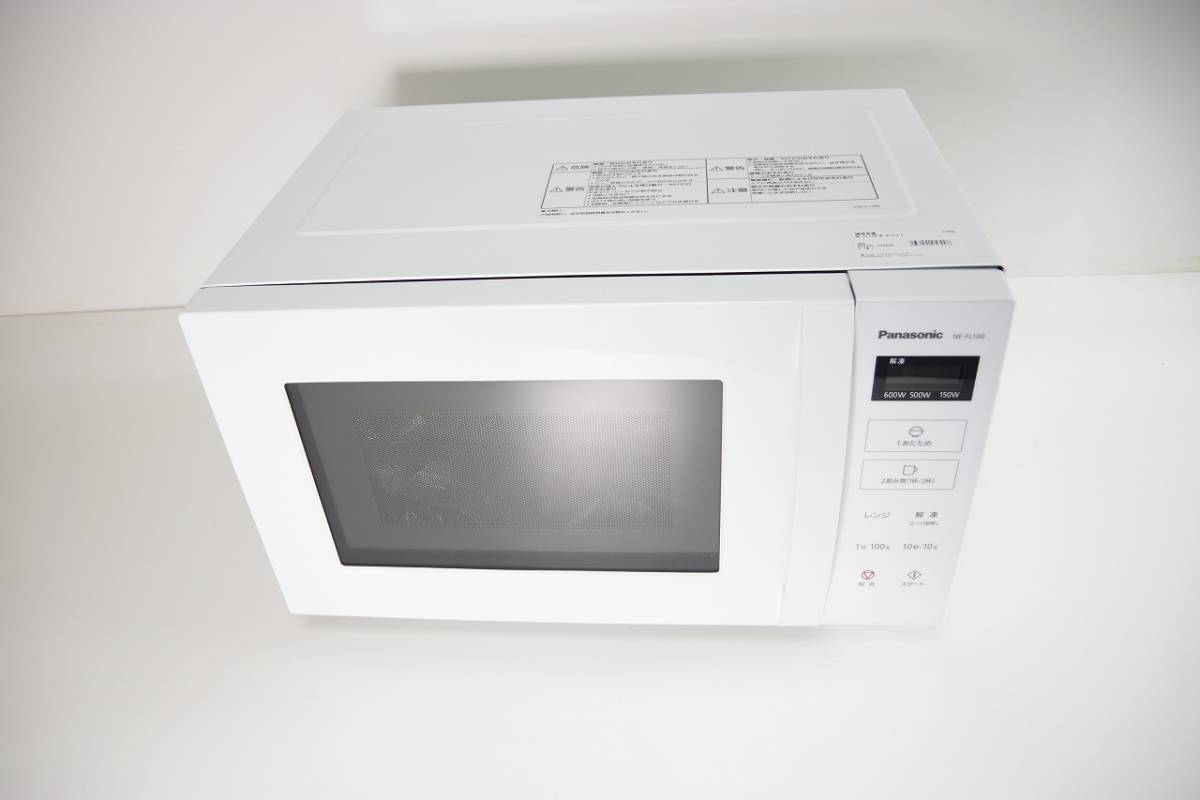 パナソニック フラットタイプ電子レンジ NE-FL100-W 2022年製 展示品・未使用 NE-FL100-W 単機能レンジ フラット ホワイト ［22L /50