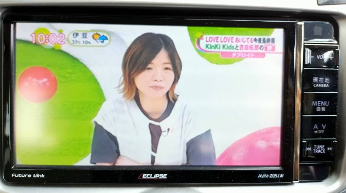 イクリプス AVN-Z05i フルセグ/Bluetooth/DVD/SD（美品】イクリプス 