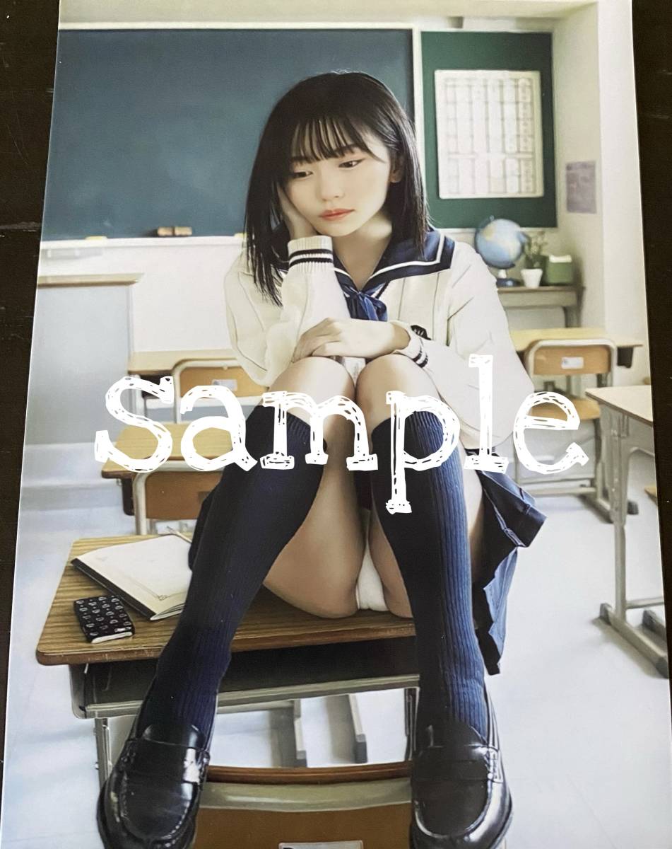 001】中西アルノ 乃木坂46 写真(写真)｜売買されたオークション情報
