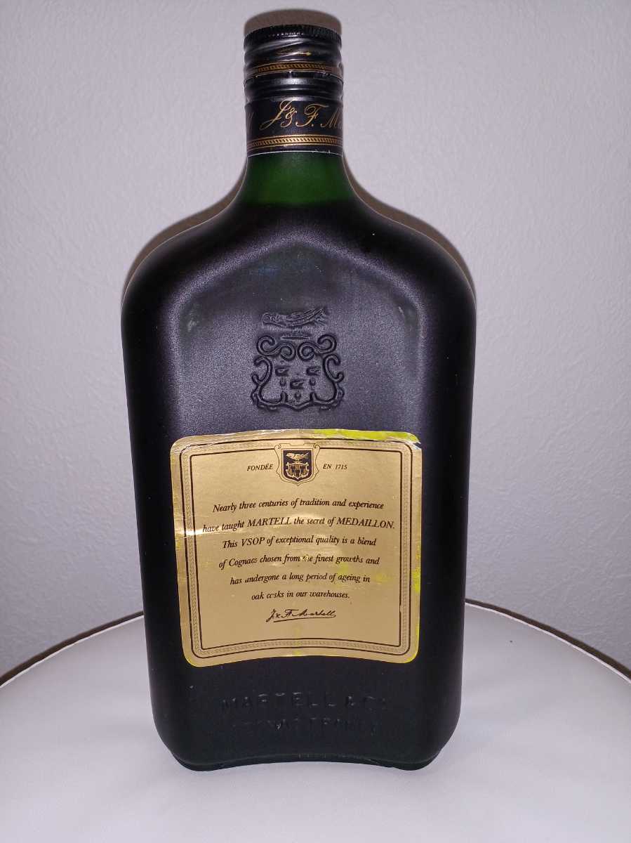 VSOP MARTELL マーテル MEDAILLON メダリオン 700ml コニャック
