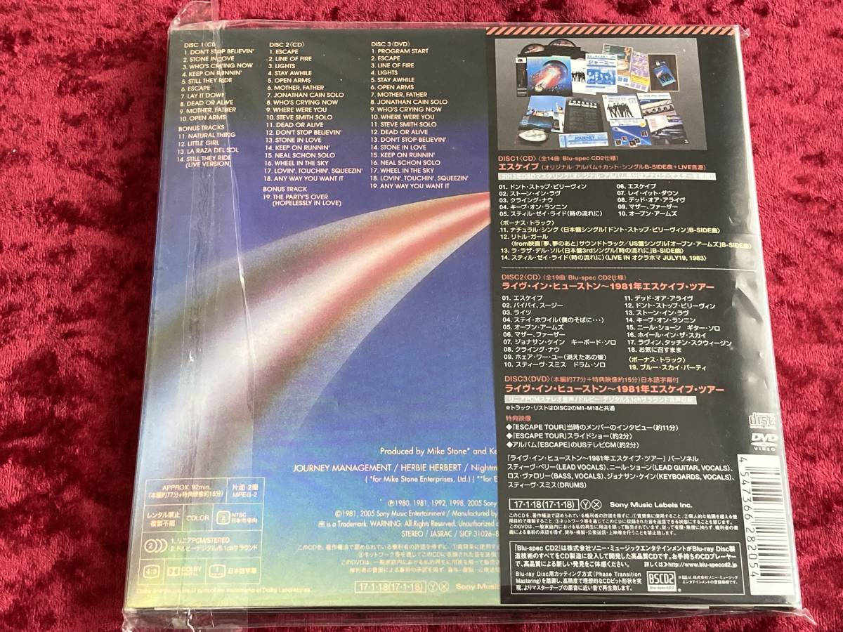 ◇ジャーニー◇2Blu-spec CD2+DVD◇完全生産限定盤◇エスケイプ ～35