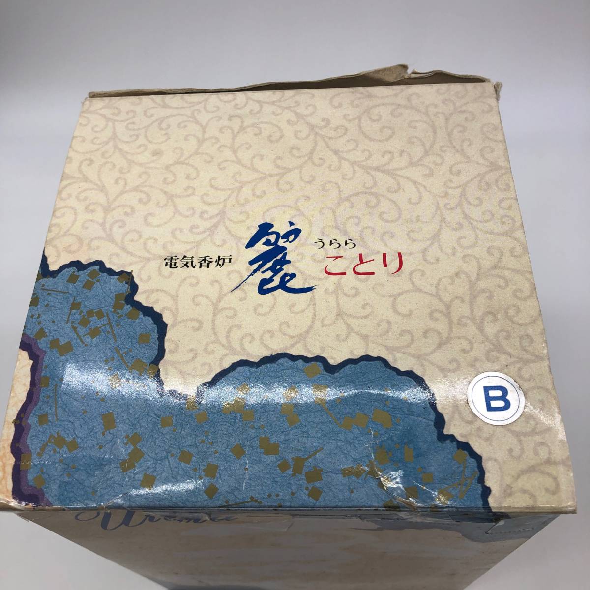 松栄堂 電気香炉 麗ことり うららことり 中古品 通電確認済 （管2963）
