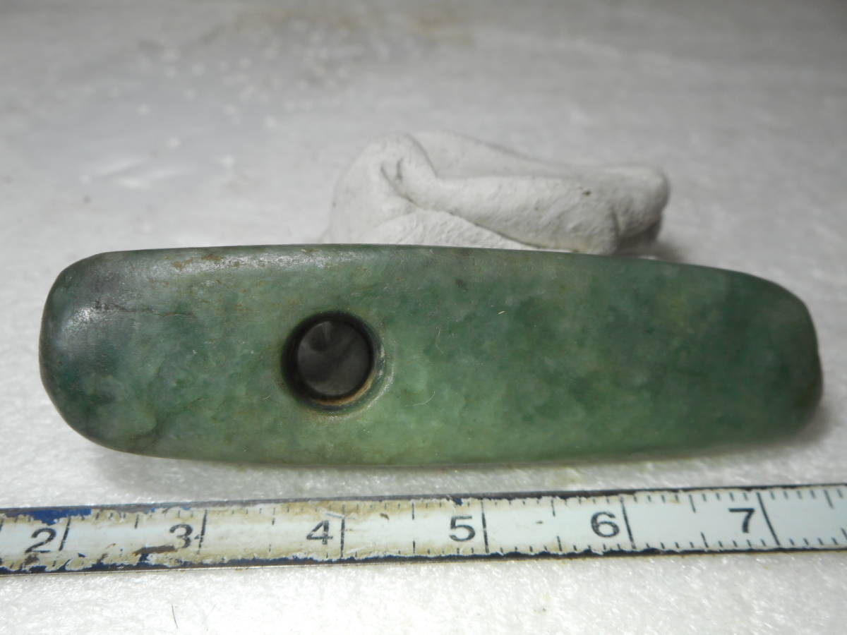 1円～大日本永楽造 金襴手 酒器 ぐい揃 盃 永楽善五郎作 骨董 古美術品