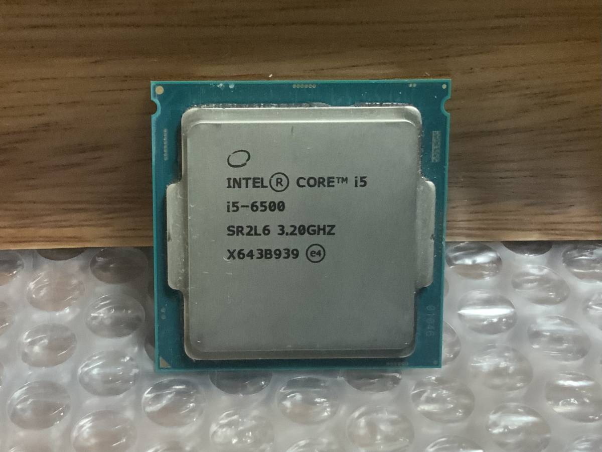 intel Core 1円スタート売り切り 2026年最新Yahoo!オークション i5 CPU 