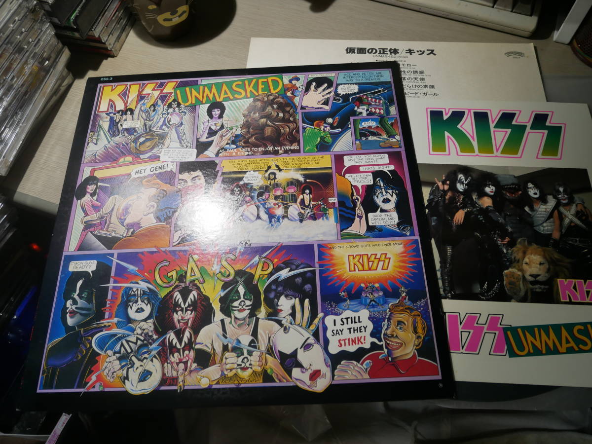 未使用ステッカーシート付属/キッス/仮面の正体(JAPAN/Casablanca:25S 