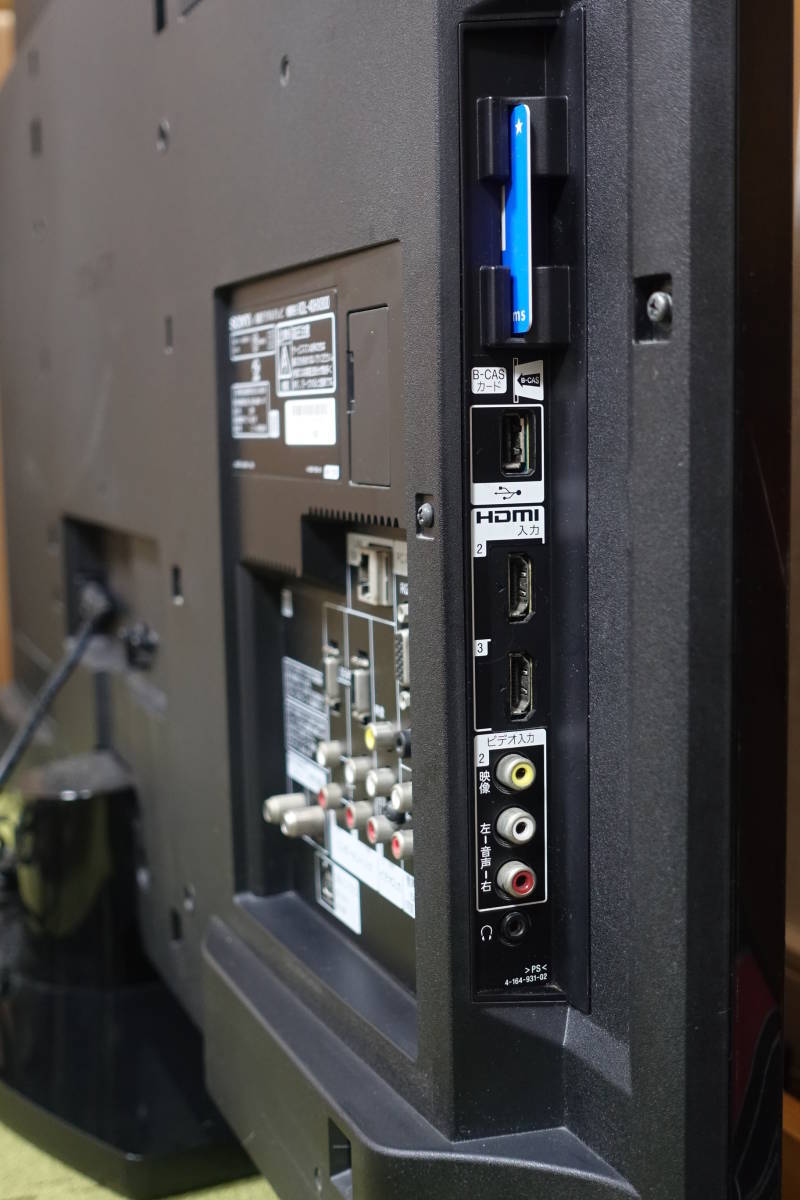 ジャンク品 SONY液晶テレビ KDL-40HX800 【公式通販】