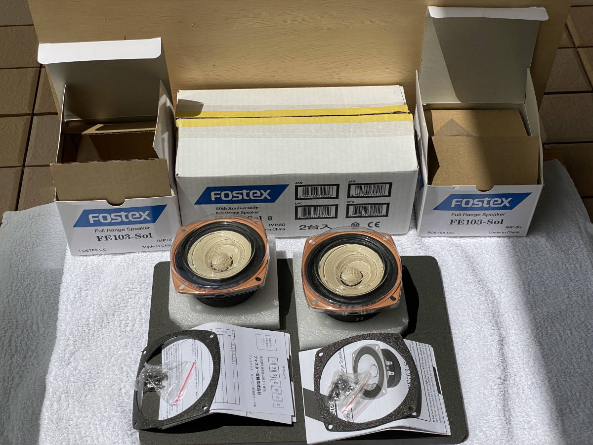 FOSTEX - FE103-Sol フルレンジスピーカー Yahoo!オークション