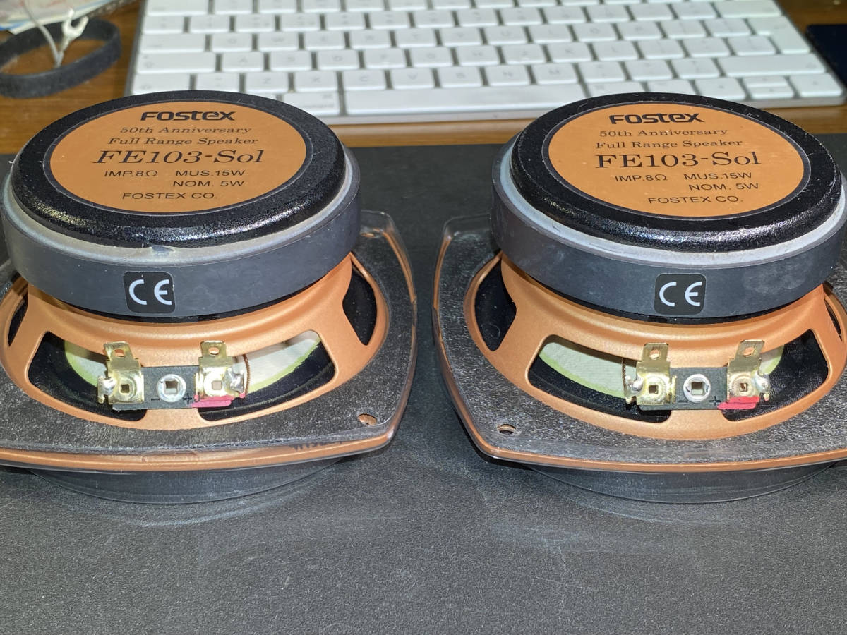FOSTEX - FE103-Sol フルレンジスピーカー Yahoo!オークション