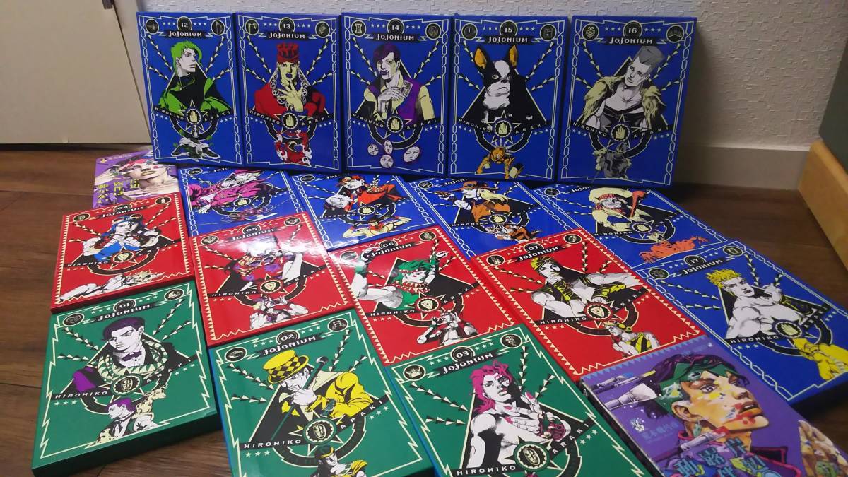 ジョジョニウム ジョジョの奇妙な冒険 函装版(全17巻) + ジョジョ 