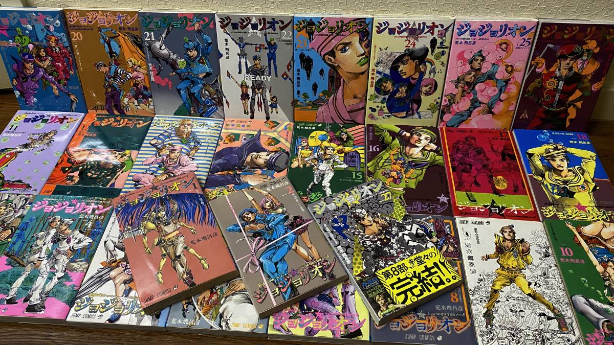 ジョジョニウム ジョジョの奇妙な冒険 函装版(全17巻) + ジョジョ 
