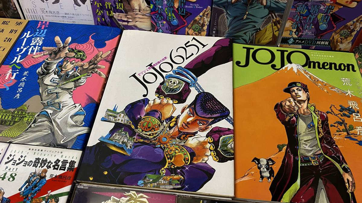 ジョジョの奇妙な冒険 ジョジョニウム1〜3部　単行本4〜6部セット ジョジョの奇妙な冒険 ジョジョニウム1〜3部 単行本4〜6部セット Manga