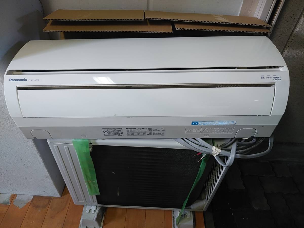 R22 500g サービス缶 HCFC22 フロン22 R22 HCFC-22 500gサービス缶