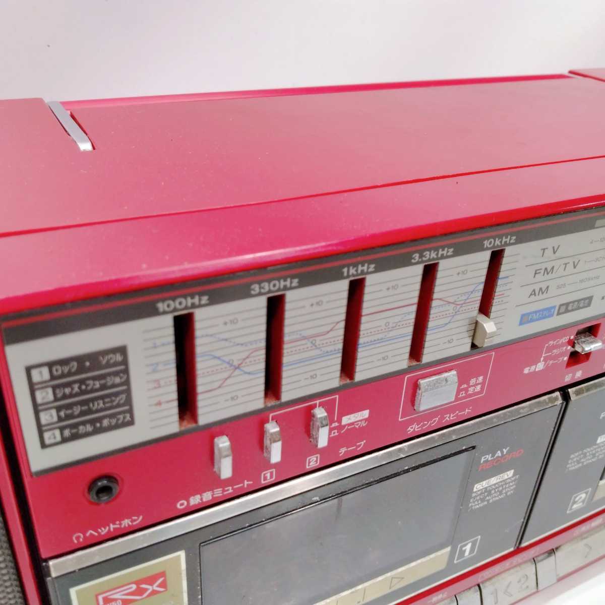 銘機】National RX-CW50 ラブコール3 ダブルラジカセ 2026年最新