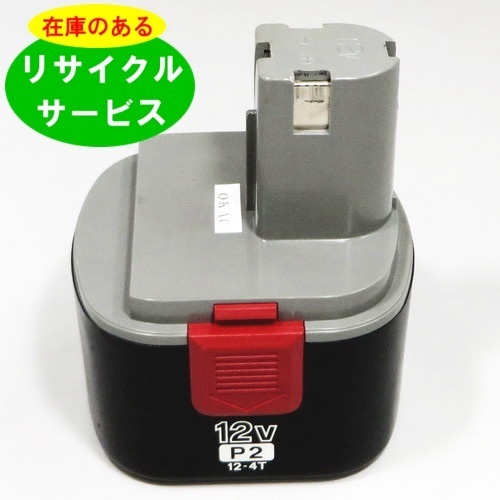 【本物保証，得価】 12-4T 新潟精機 パオック 用 12Vバッテリ- 在庫有り電池交換済み 在庫リサイクル(パーツ)｜売買されたオークション情報、yahooの商品情報をアーカイブ公開 - オークファン インパクトドライバ