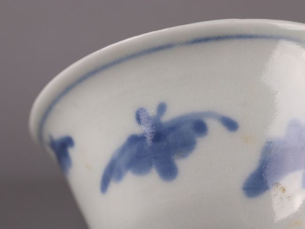 中国古玩 唐物 煎茶道具 明代 大明成化年製 款 染付 青華 煎茶碗 十客