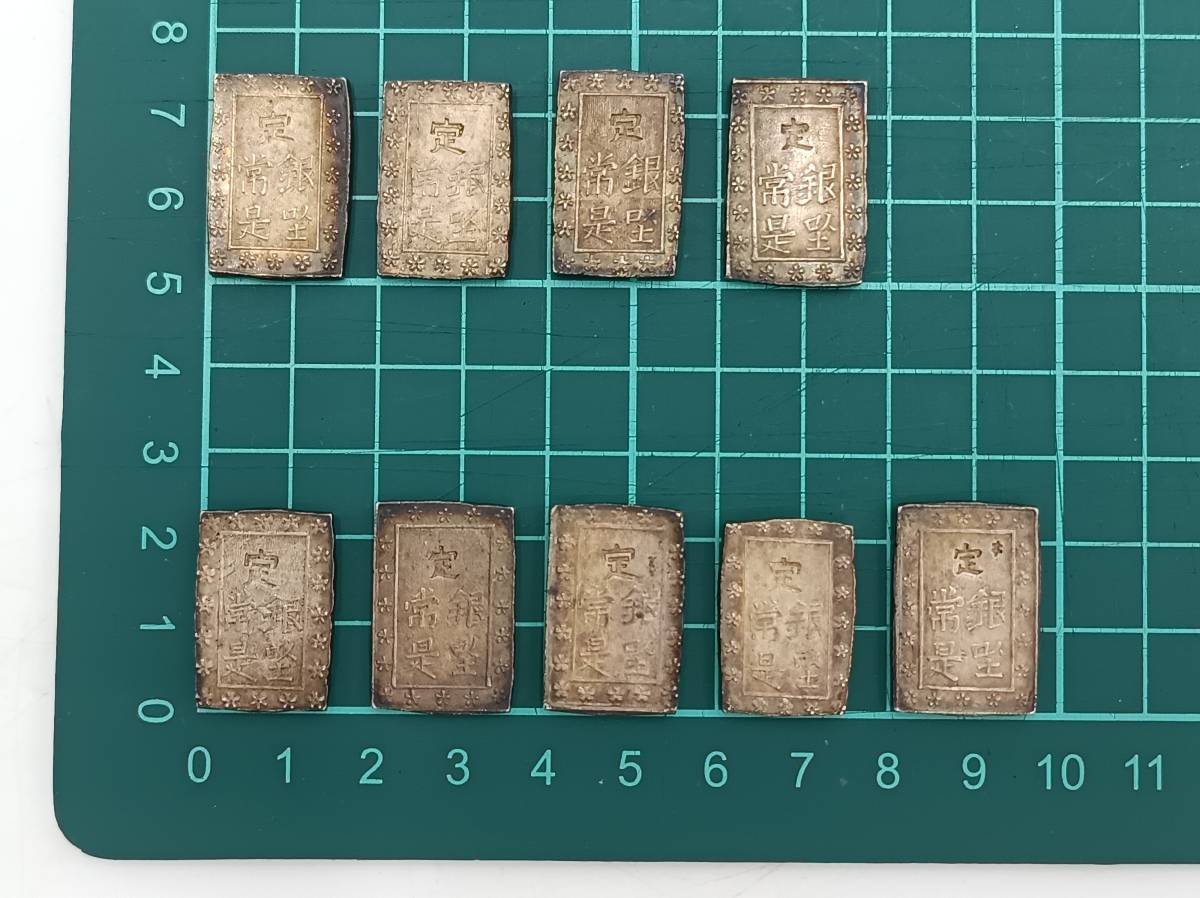 NS.21 古銭 一分銀 約8.5g～8.8g おまとめ 一分銀 7gのYahoo