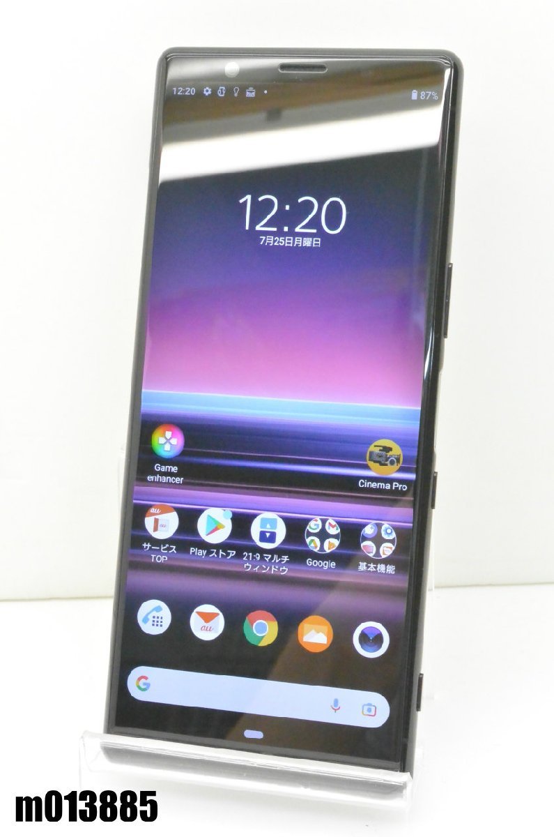 白ロム au SIMロック解除済 SONY Xperia 5 64GB Android11 Black SOV41