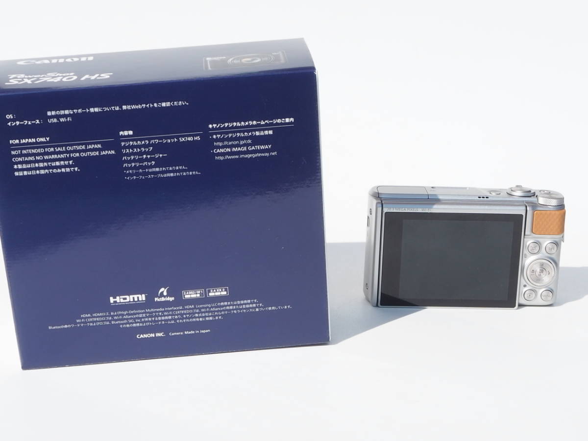 ほぼ新品同様！！ CANON SX740 HS シルバー 保証書付き(キヤノン 