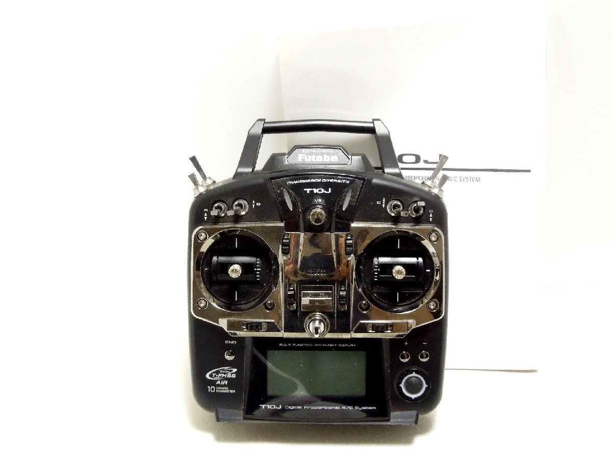 072A Futaba プロポ 送信機 T10J T-FHSS AIRモデル【ジャンク】 【公式