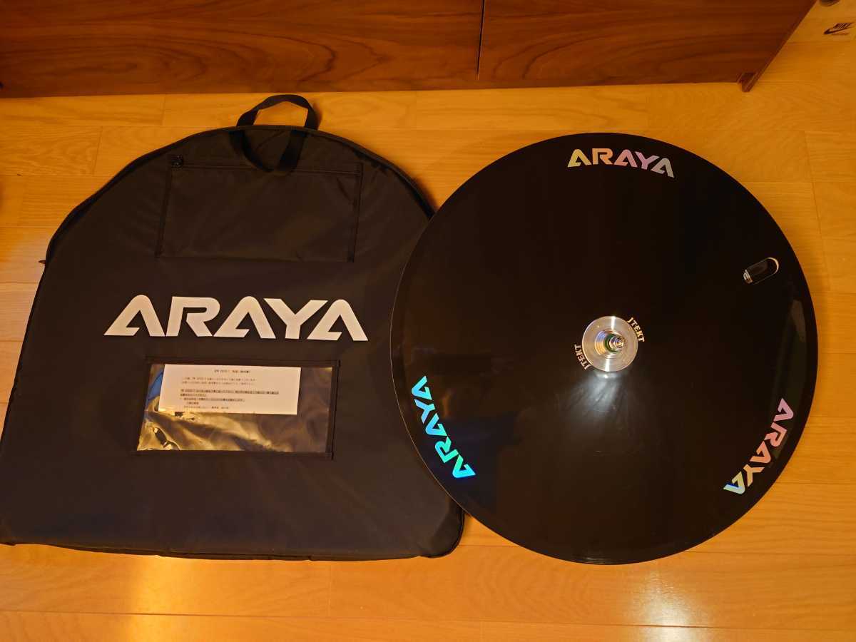 ARAYA ピスト用ディスクホィール ARAYA ピスト用 ディスクホイール