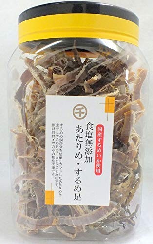 特価】 国産あたりめ・するめ足セット ポット入り 340g 無添加