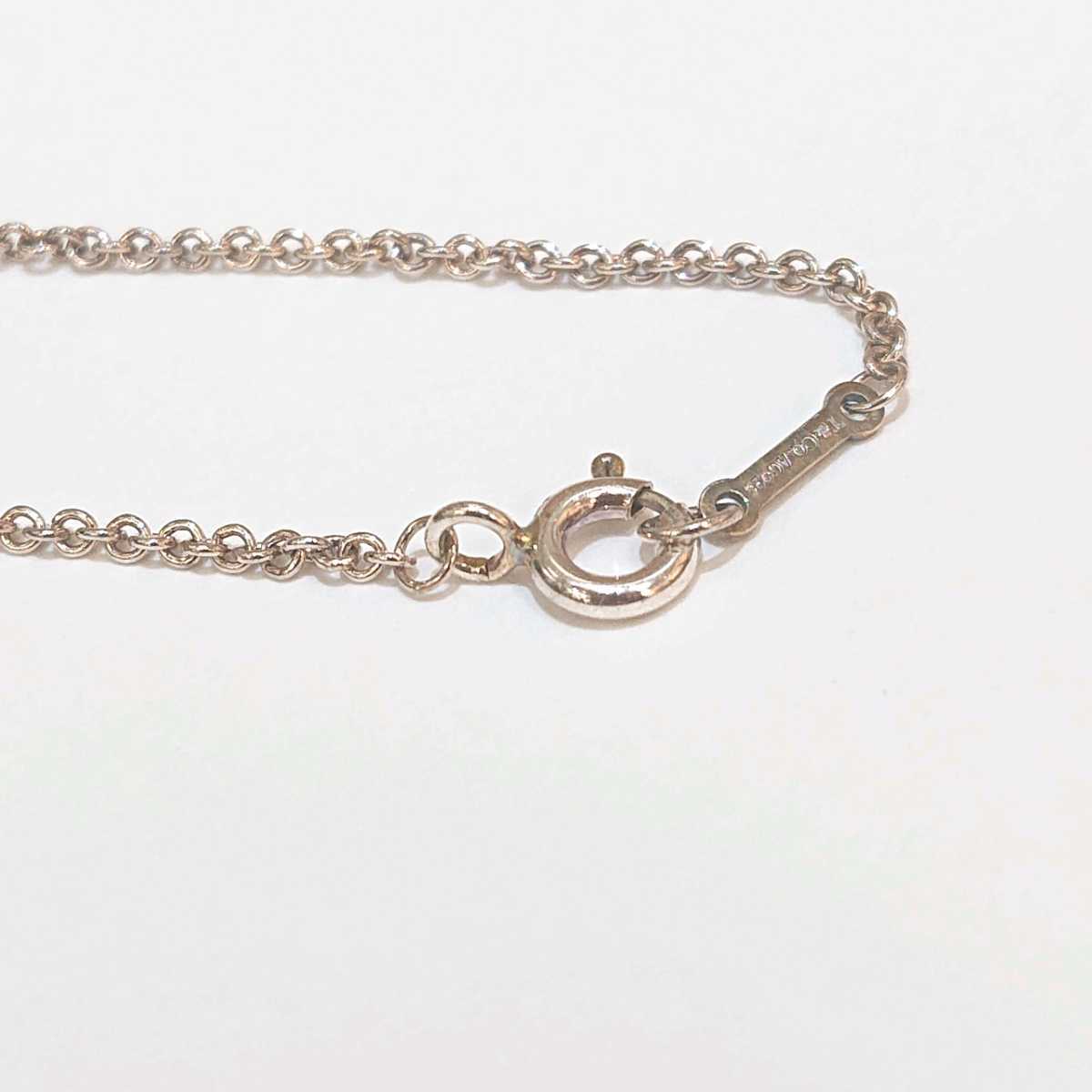 TIFFANY&Co.】ティファニー パロマ ピカソ ラビングハート Ag925 