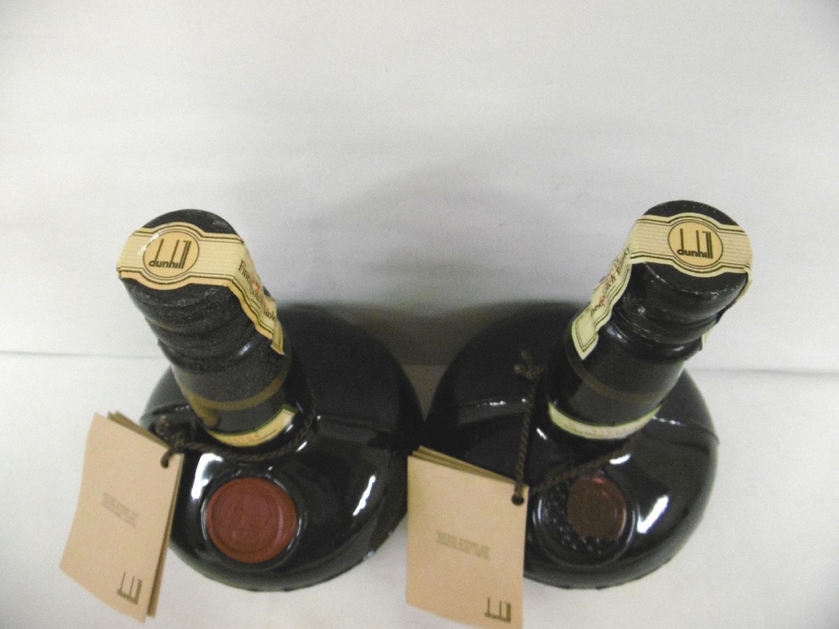古酒 未開栓 dunhill Old Master XA 洋酒2本 古酒 未開栓 2本セット dunhill ダンヒル OLD MASTER オールド