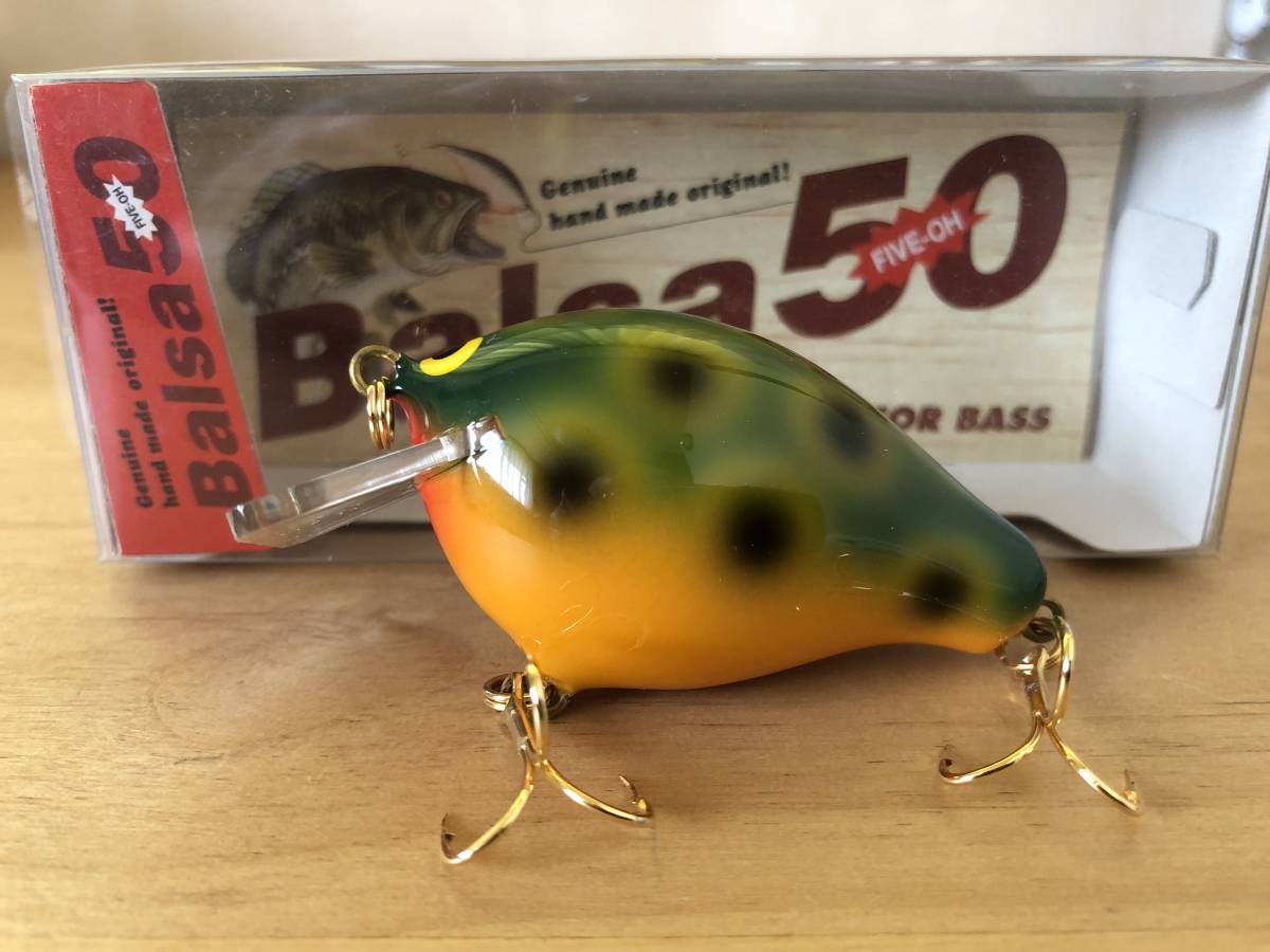 バルサ50 Balsa50 ザウルス ベイブ 新品 バルサ50 ザウルス ベイブ