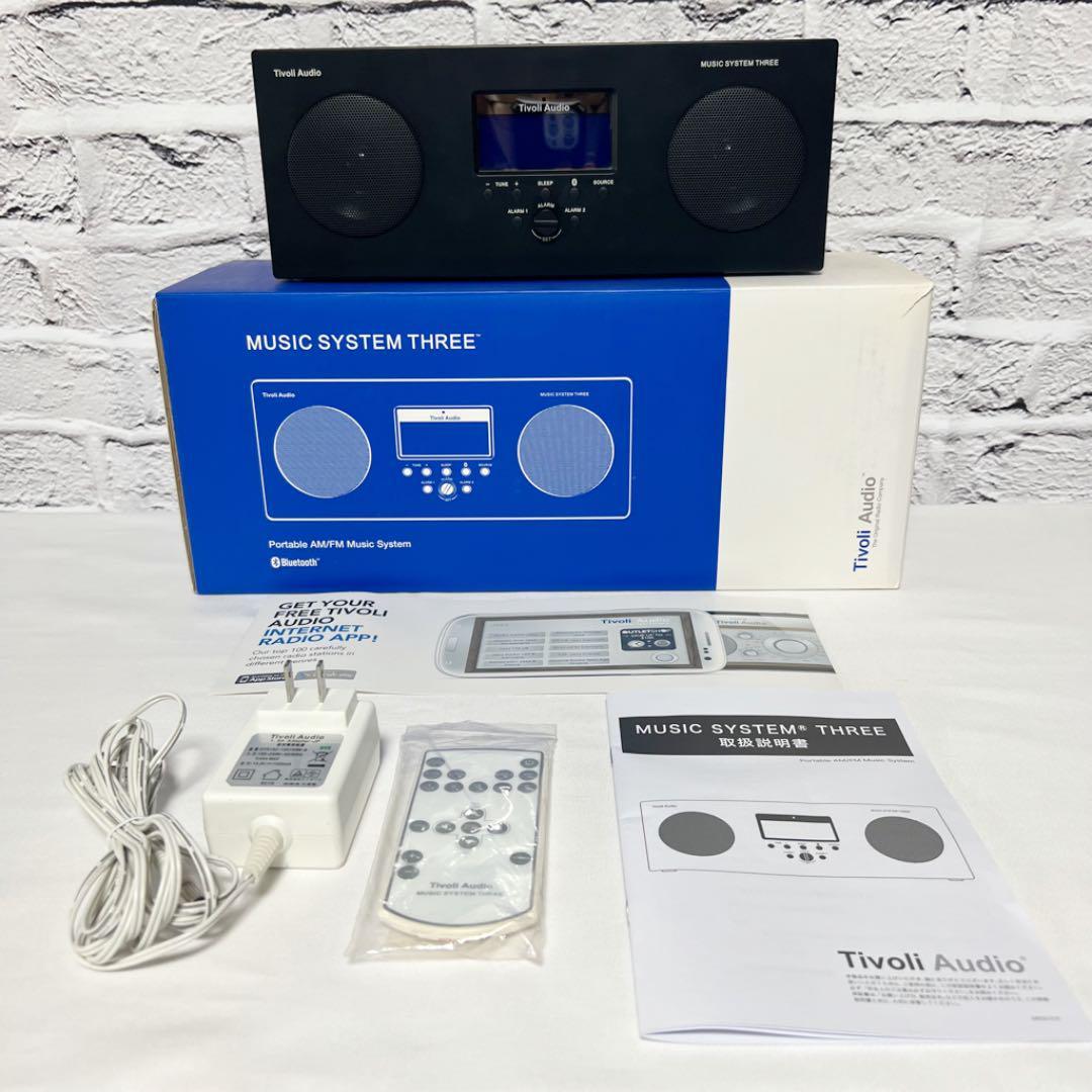 Music System BT Tivoli チボリオーディオ Audio | SYSTEM MUSIC