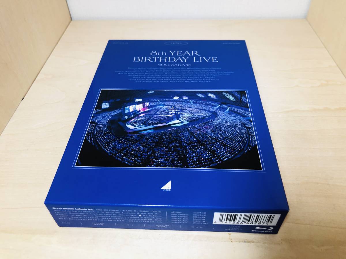 爆買い，人気セール 特典完備 Blu-ray 乃木坂46 8th YEAR BIRTHDAY LIVE 完全生産限定版 特典トレカ ポストカード(J-POP)｜売買されたオークション情報、yahooの商品情報をアーカイブ公開 - オークファン J-POP