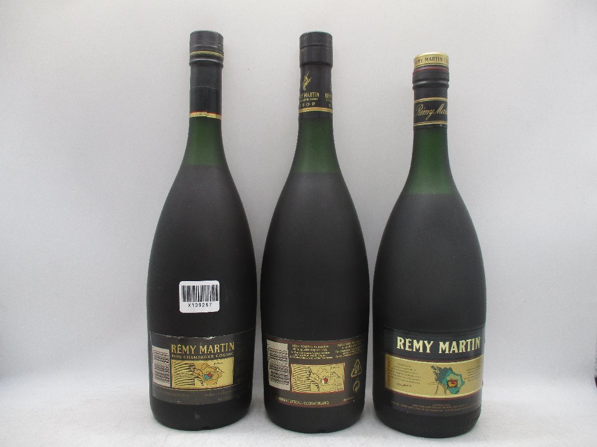 レミーマルタン 9本セット VSOP ナポレオン 等 1.14L～350ml 古酒 未開 